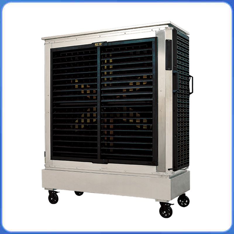 雷豹大型移动冷风机ES1055D 