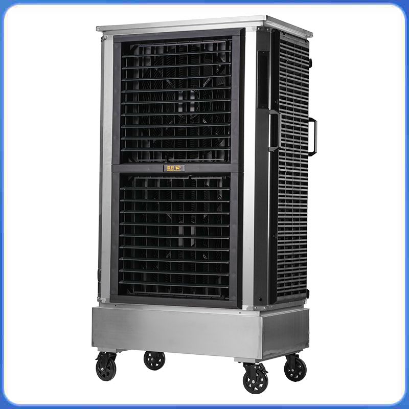 雷豹ES0535T大型冷风机